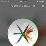 [EXO] 도경수땜에 너의 손짓 들을때마다 그 <b>율동</b> 생각나