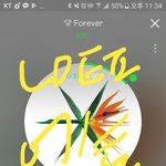 [EXO] 그 시우민이 그래서? 하는 짤좀 쨔줬으면ㅜ