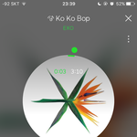 [EXO] 엽서 교환할 애 없냐