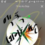 [EXO] <b>반응</b>도 나쁘진 않은듯