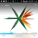 [EXO] 지금피터팬들<b>어보셈</b> 개신기함