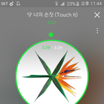 [EXO] 방송에서 엑소엘<b>포즈</b>해주고ㅋㅋㅋㅋㅋ존웃