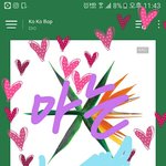 [EXO] 이솽민이 김종대 몰리니까