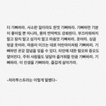 간호사같은 <b>여초과</b>가 엄청 힘들다길래