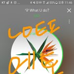 [EXO] 나근데 왜 아직도 앨범 안오냐..