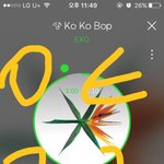 [EXO] 백현이가 왜자꾸 경수 건드는지 알겠어 그냥 막