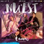 [뉴이스트] 25일날