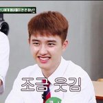 [EXO] 솔직히 이 자막 ㄹㅇ 신의 <b>한수</b>였다