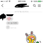 우리반 친구 넘 귀엽다ㅜㅜ
