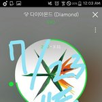 [EXO] 아니 근데 진짜 충격적 애들 <b>배</b>에 공기 가득 넣어도