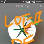 [EXO] 애들 진짜 멋있었던거