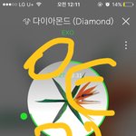 [EXO] 그로 지금 반응좋아서 엄청 <b>심통</b>남ㅋㅋㅋ조회수올려주지말자