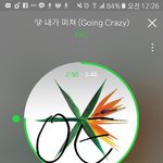 [EXO] 이<b>와중</b>에 즐찾 수 또 늘음