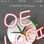 서좡훈이 엑소 하트하고잇는거랑 이숙은이 <b>코코</b><b>밥</b>하트하고있는짤있음 ?
