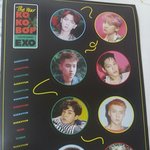 [EXO] 도무<b>송</b> ㄹㅇ 개이뻐
