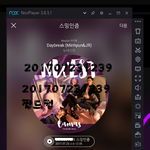 [뉴이스트] 짤듀스 2차<b>본선</b>