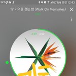 [EXO] ㅅㅂ 기사댓글 오랜만에 칭찬개많아
