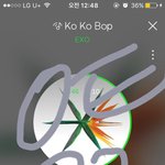 [EXO] 죽안<b>아랑</b> 너스케만 나오면 개좋을듯