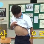 아는형님 이수근 <b>뱃살</b>으르렁 보는 엑소 반응