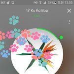 [EXO] 야 니네 <b>낮</b>에 스밍꼭해라 오늘죽는줄;