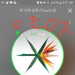 [EXO] 아니ㅋㅋㅋ경수<b>필름</b>붙일때 뮌켱훈ㅋㅋㅋㅋ