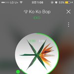 [EXO] 심통났네 <b>그</b>로 들어가서 조회수도 늘려주지<b>마</b>