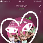 [뉴이스트] 황민현 문신스타킹 <b>공구</b>(1/1000)
