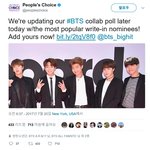 [방탄소년단] 와 타니들 미국 단독기사뜸;;