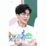 [EXO] 타팬도 ㅅㅁㅇㅈ해야해??