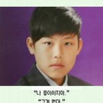 [워너원] ㅅㄷ 너네 <b>in</b>소 재밌게읽은거 있음?