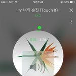 [EXO] 아는<b>누님</b>에 밀려 흥나라송장을