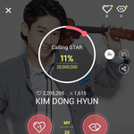 [MXM] <b>동동</b> 케ㅇi브웨어