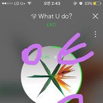 [EXO] 근데 진짜 <b>아형</b>좋은점이 애들 분량이 되게 골고루고