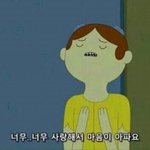 페북 못접겠어ㅠㅠㅠㅠㅠㅠㅠㅠ