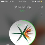 [EXO] 애들진짜 귀여운게 골키퍼 뜻 듣고 단체로 그런거아냐! <b>외침</b>