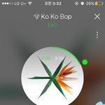 [EXO] 우리 네캐도 보고오자 아침에 머글들이 더