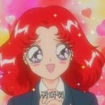 타팬인증) 방금 <b>아형</b> 봤는데