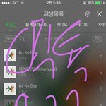 [EXO] 아 ㅅㅂ 찬녈이 때문에 ㅈㄴ 울컥