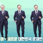 [드루와] 우리집 에어컨 키구<b>잔당</b>