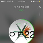 [EXO] 난오늘 제일 반전이었던거