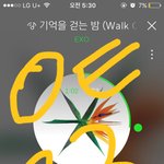[EXO] 기걷밤 진짜 <b>머글</b>한테 <b>반응</b>좋나봐 진이수록곡중 젤높음