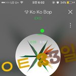 [EXO] 쑈음중직캠뜬거 보고왔는데 이번 코코밥 안무 진짜
