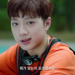 [워너원] 우리 관리니