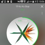 [EXO] <b>송장</b>스바스바스바