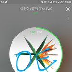 [EXO] 이용자<b>수</b>가 왜 떨어지냐면..