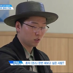 기억나는 사람 있냐ㅜㅜㅜㅜㅜㅜㅜㅜ(<b>feat</b>. 하성운은 사랑입니다)