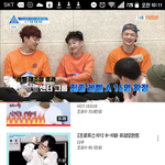 [임영민] 아니 나 타팬인데 임영민 피지컬