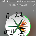 [EXO] <b>비와</b>서 2등곡 버프받았다 스밍힘내자