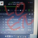 [EXO] 오늘 <b>잉가</b>에서 뽀에버 무대하지?