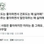 다들 화장 몇살때부터 함?